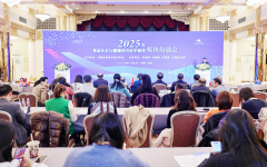 <strong>以科学的线年食物平安取健康热点科学解</strong>